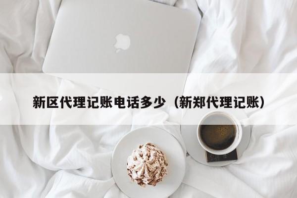 女生用哪个软件记账好,女朋友记账软件