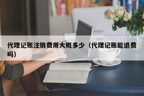 库尔勒代账软件厂家有哪些,库尔勒代账软件厂家有哪些地方