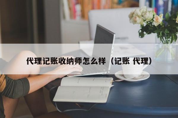 家庭理财软件如何记账,家庭理财记账app