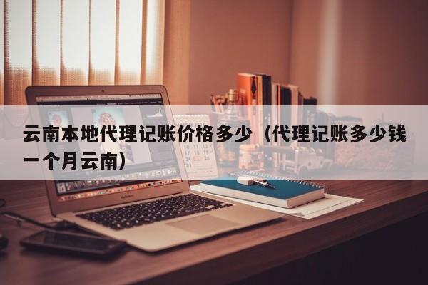 可以导出的软件记账本,哪款记账app可以导出excel