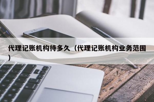 贝壳记账本的软件需求分析,贝壳数据怎么做