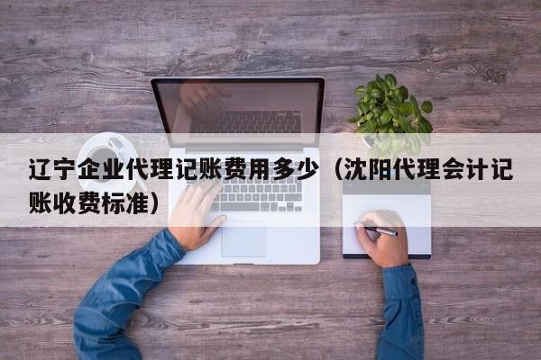 记账软件可以同步吗,记帐软件可以同步微信支付宝吗