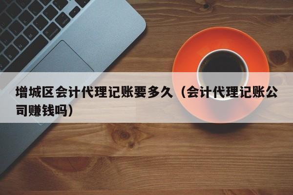 记账软件如何换下一行,记账软件界面