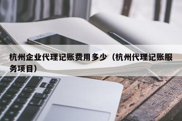 2020哪个记账软件好用,哪个记账软件好用一点