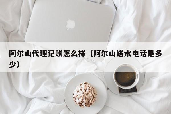 简单手机记账软件排行,好用手机记账app