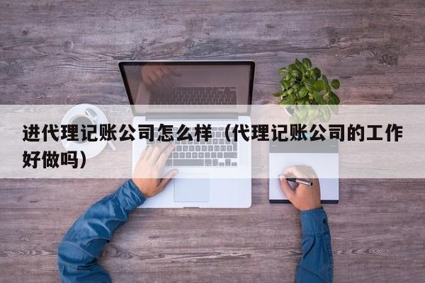 财务报表一键生成！赛盒ERP带您告别繁琐工作