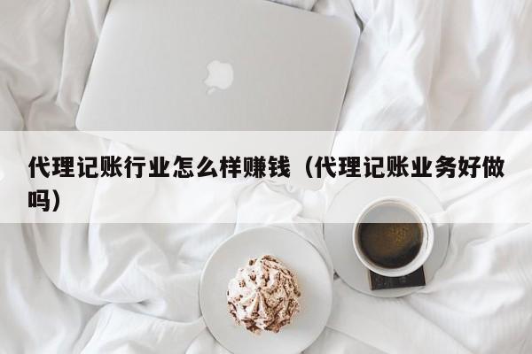 实践证明：科学的采购内控单据管理方案助力企业成长