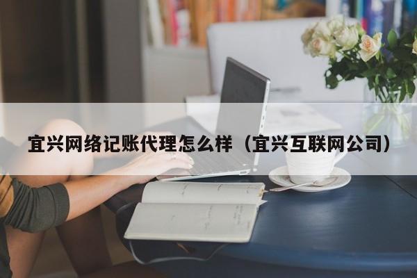 企业数字化升级必备技能：用友ERP角色分配指南