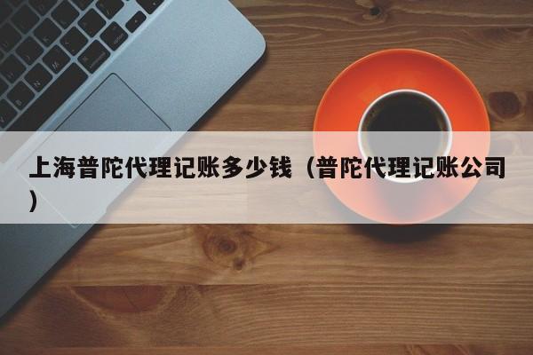 日本人用记账软件 日本人如何用记账软件进行个人财务分析