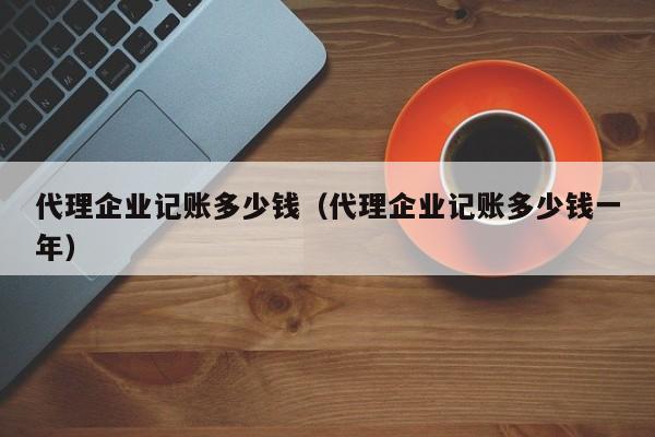 从零开始搭建用友工资系统，帮你实现工资发放的自动化