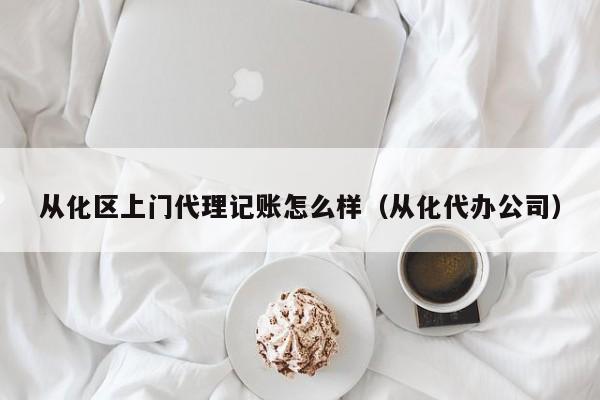 货运司机记账软件哪个好,货运司机记账软件哪个好一点