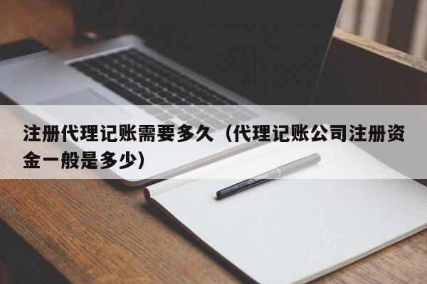 分类计件记账软件,哪个记账软件可以分类记账