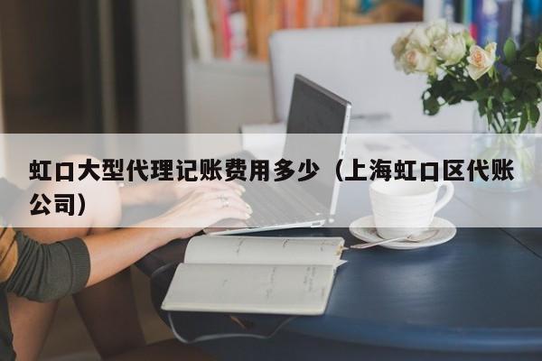 记账软件用户量排行,记账app哪款好用