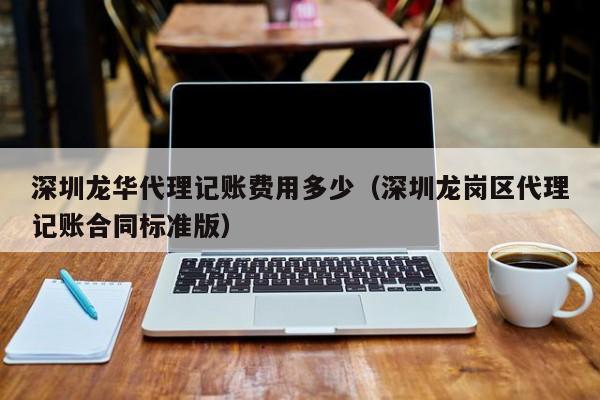 ipab记账软件,ipad记账本软件