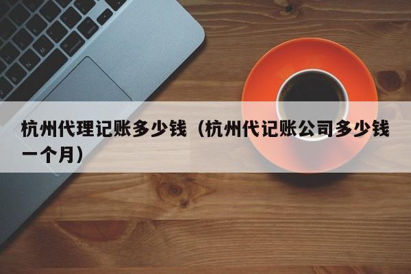 windows理财记账软件,理财产品记账app