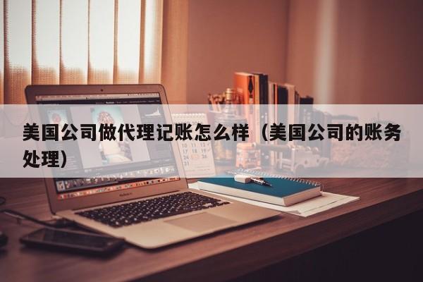 创新财务管理：如何合理分配资金实现增长与风险控制？