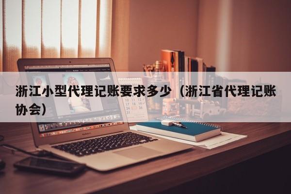 ios记账分析软件,ios的记账软件