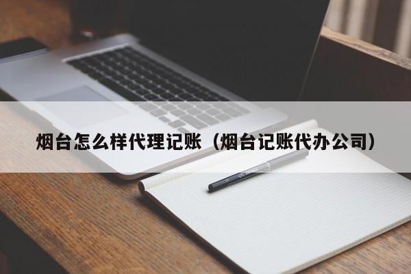 怀孕记账软件推荐一下,有什么记录孕期的app