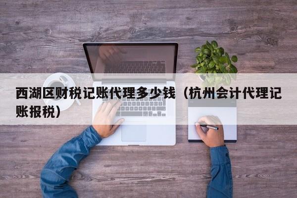 山东专业用友ERP应用 供应链管理解决方案 重新定义高效运作