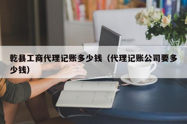 erp存货核算系统功能特点 分析存货情况 精确核算成本