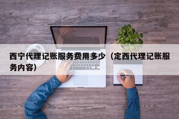 攒钱分类记账软件,攒钱分类记账软件下载