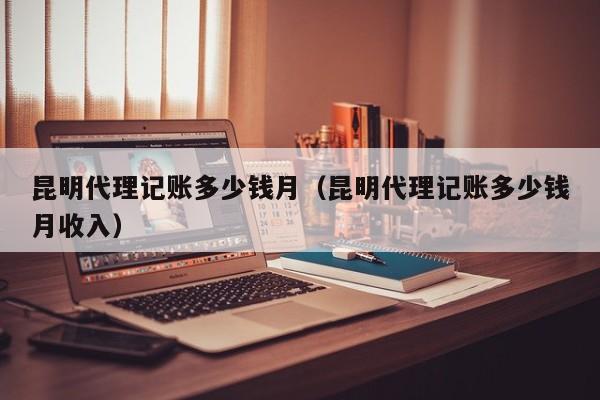 银行汇款摘要导入 效率极高的银行汇款摘要导入解决方案