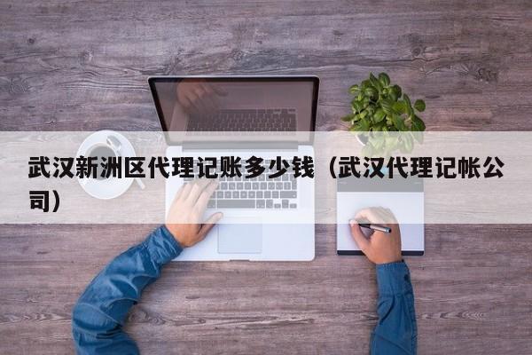 记账软件可否设置固定支出,记账软件可否设置固定支出项目