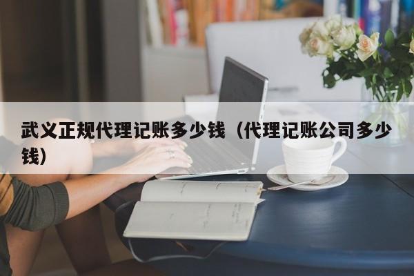 app推荐记账日志软件,记账日程app