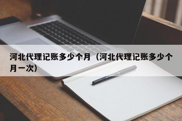 爱记账软件手机版,money爱记账安卓