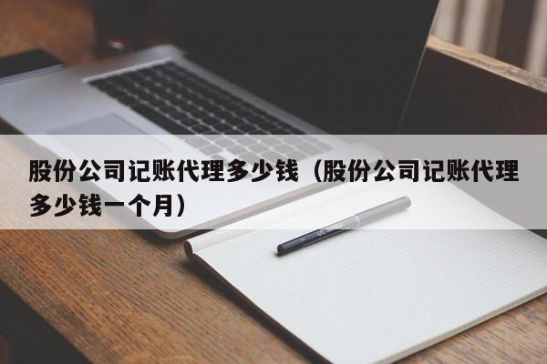 记账软件可以补卡吗,记账软件可以补卡吗