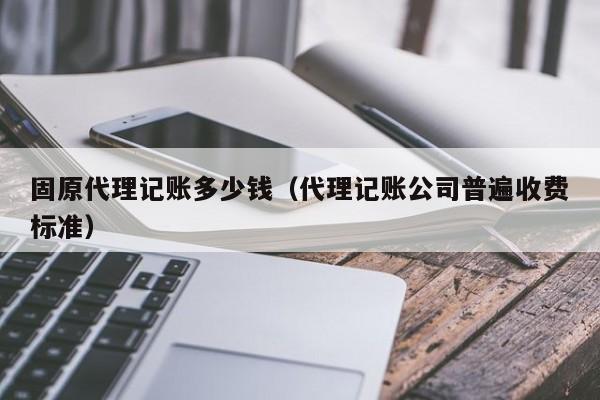 原材料出入库做账,原材料出入库做账怎么做