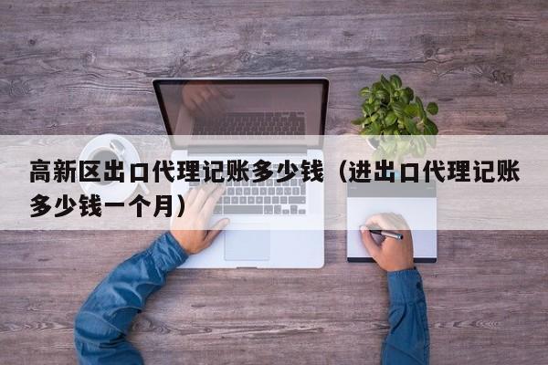 爱博平台财务管理答案实操指南，助力你实现财务管理目标