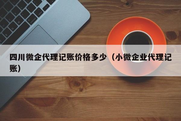 在线共同记账软件有哪些,共同记账app