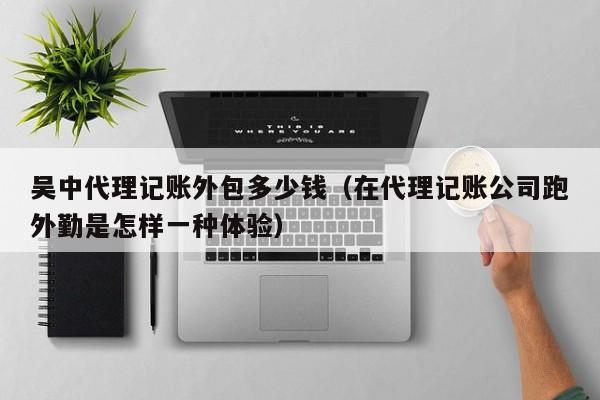 免费多用户记账软件,免费多用户记账软件下载