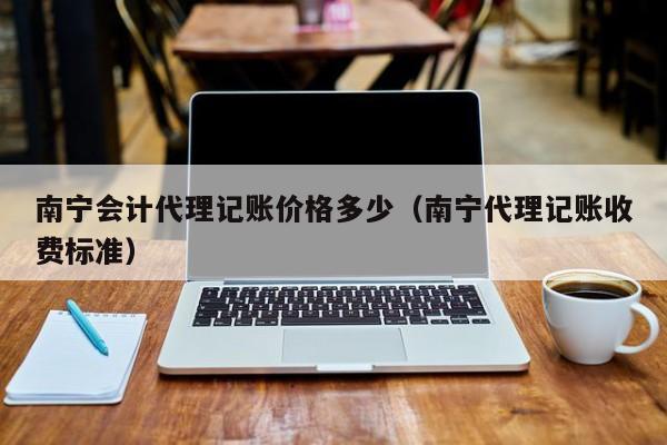 记账软件共享会员免费版,记账共享账本app